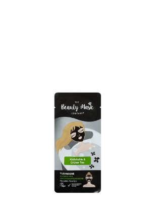 Poza cu The Beauty Activated Charcoal, masca servetel